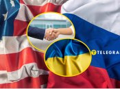 Мирные переговоры