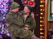 Кадр из юмористического номера