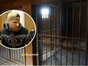 Яна Петровського довічно засудили