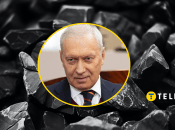 Компании Геннадия Буткевича могут добывать редкоземельные металлы