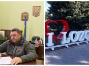 Сергей Зеленский