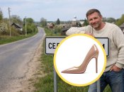 Село Каблуки