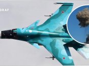 Російський літак Су-34 "мінуснувся"