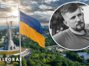 Украинский боец Павел Петриченко