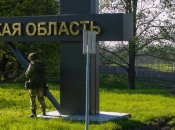 Взяли в полон 29 росіян: в мережу потрапило нове відео початку боїв у Курській області