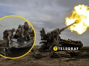 Південний напрямок