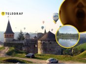 Що приховує одна область на заході України