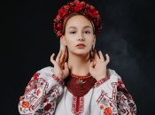 Правила української мови