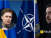 Коллаж "Телеграф"