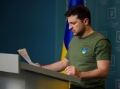 Володимир Зеленський