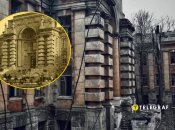 Палац профілактики у Дніпрі