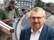 Олександр Федієнко пропонує оснасти камерами кожен куточок ТЦК