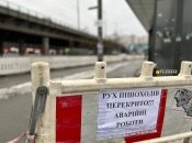 Ян Доброносов, "Телеграф"