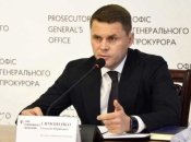 Олексій Симоненко