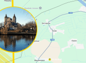 Ілюстративне фото