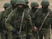 Российские солдаты