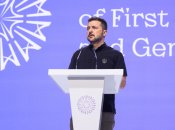 Владимир Зеленский