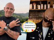 Потап анонсировал приезд в Киев