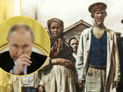 Коллаж "Телеграфа"