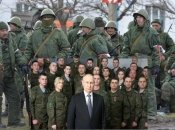 путінський режим потребує нового "м’яса"