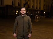 Володимир Зеленський