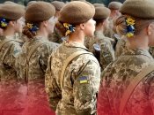 Мобилизация женщин