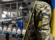 Колаж "Телеграф"