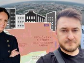 Активіст зміг зробити те, на що не вистачило снаги у низки правоохоронних органів та державних установ