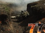 Бої за Україну продовжуються