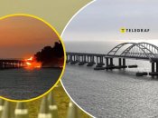 Крымский мост