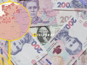 Властям оккупированного города понадобились сувениры