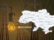 Отключение света в Украине