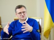 Глава МИД Украины Дмитрий Кулеба