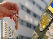 Більшість державних органів сектору безпеки та оборони невдоволені документом