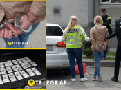 Затримання підозрюваної