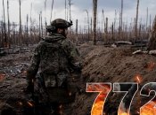 Бои за Украину продолжаются