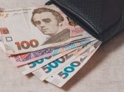 Гроші будуть нараховуватися протягом чотирьох місяців