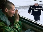 "Где же мы столько пакетов возьмем?": украинцы активно шутят об объявленной в россии мобилизации