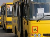 Украинцам в эвакуации дадут бесплатное жилье и окажут помощь