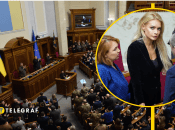 Ирина Кормышкина (Аллахвердиева)