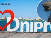 Вибух у Дніпрі