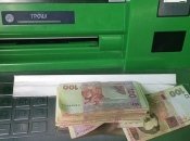 Новый закон о финмониторинге: что важно знать о переводе средств