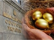 Скандал в Минобороны был не единственным