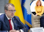 Жена Антона Геращенко – Олеся Шамбур