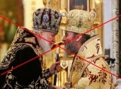 Послідовників російської православної церкви, яка підтримує війну, в Україні бачити не хочуть