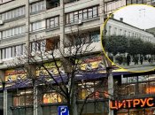 Колишній магазин "Лотос" у Дніпрі