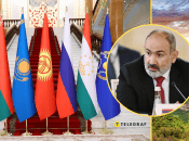 Нікол Пашинян