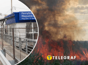 Колаж "Телеграфу"