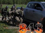 ВСУ продолжают сдерживать врага, который уже день подряд