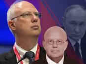 У представителя Путина в Украине отец-ученый. Фото Getty Images, коллаж "Телеграфа"